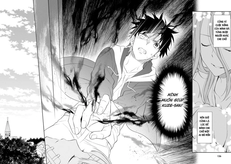 Kono Sekai Wa Tsuite Iru Chapter 16.1 - 13