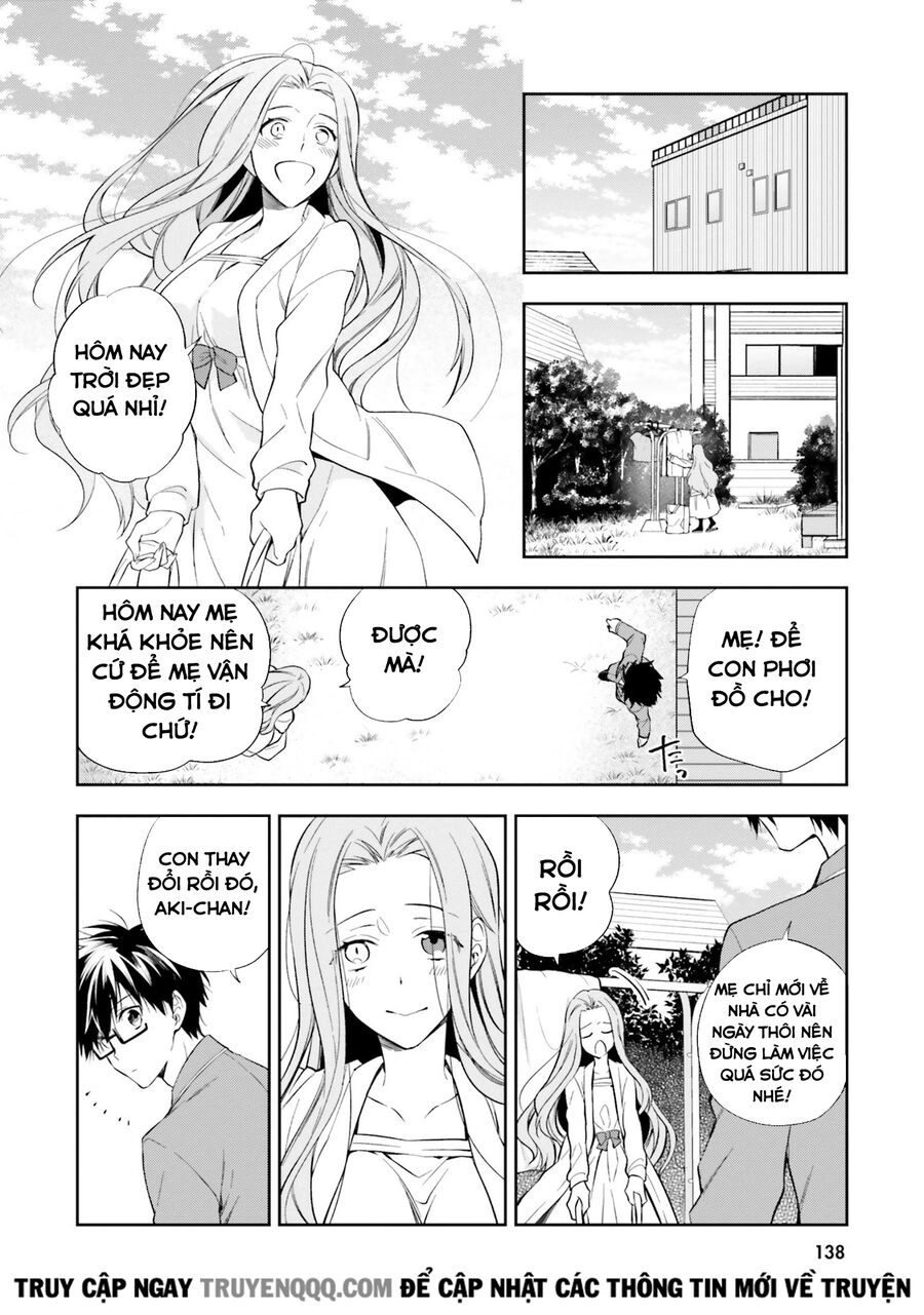 Kono Sekai Wa Tsuite Iru Chapter 16.1 - 14