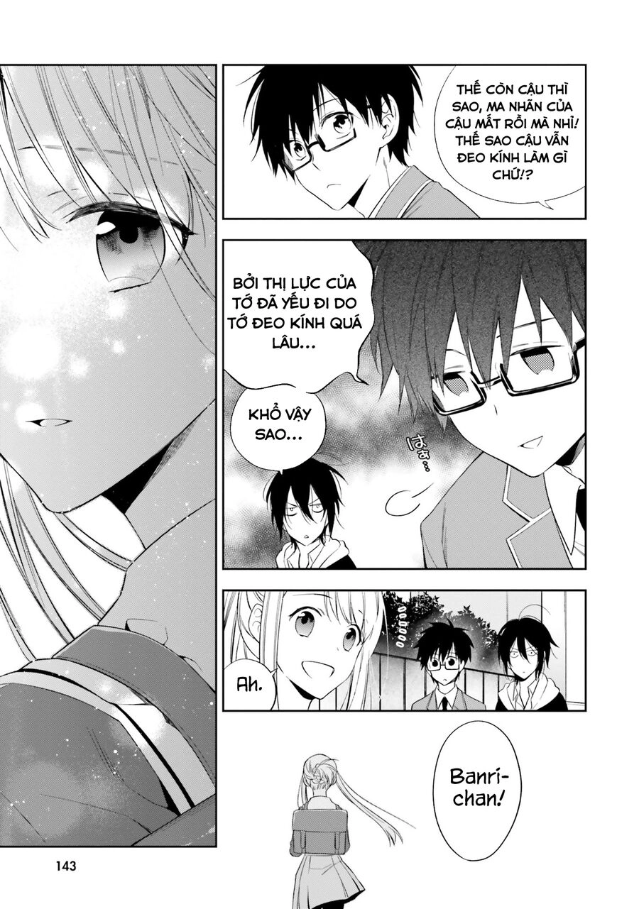 Kono Sekai Wa Tsuite Iru Chapter 16.2 - 5