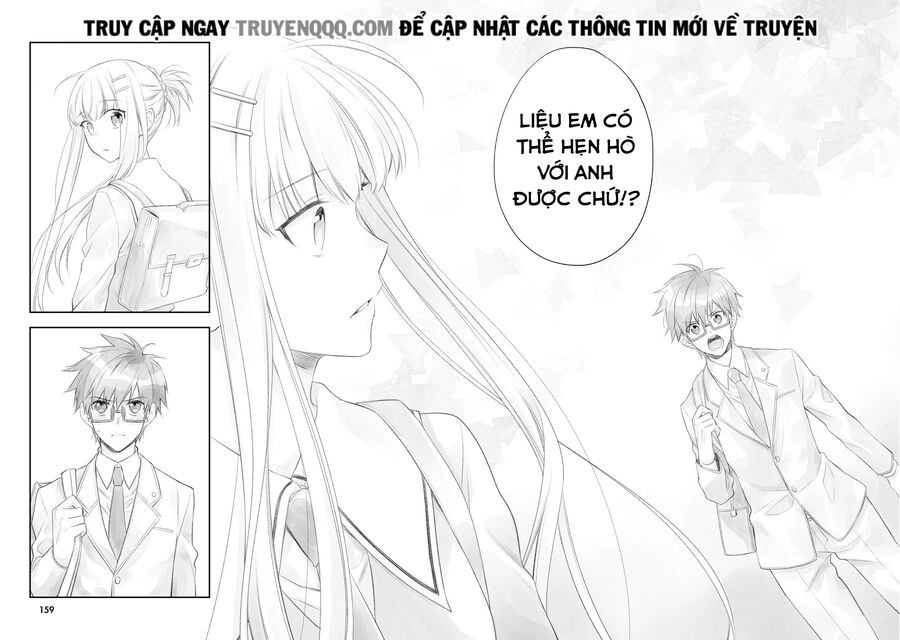 Kono Sekai Wa Tsuite Iru Chapter 16.5 - 4