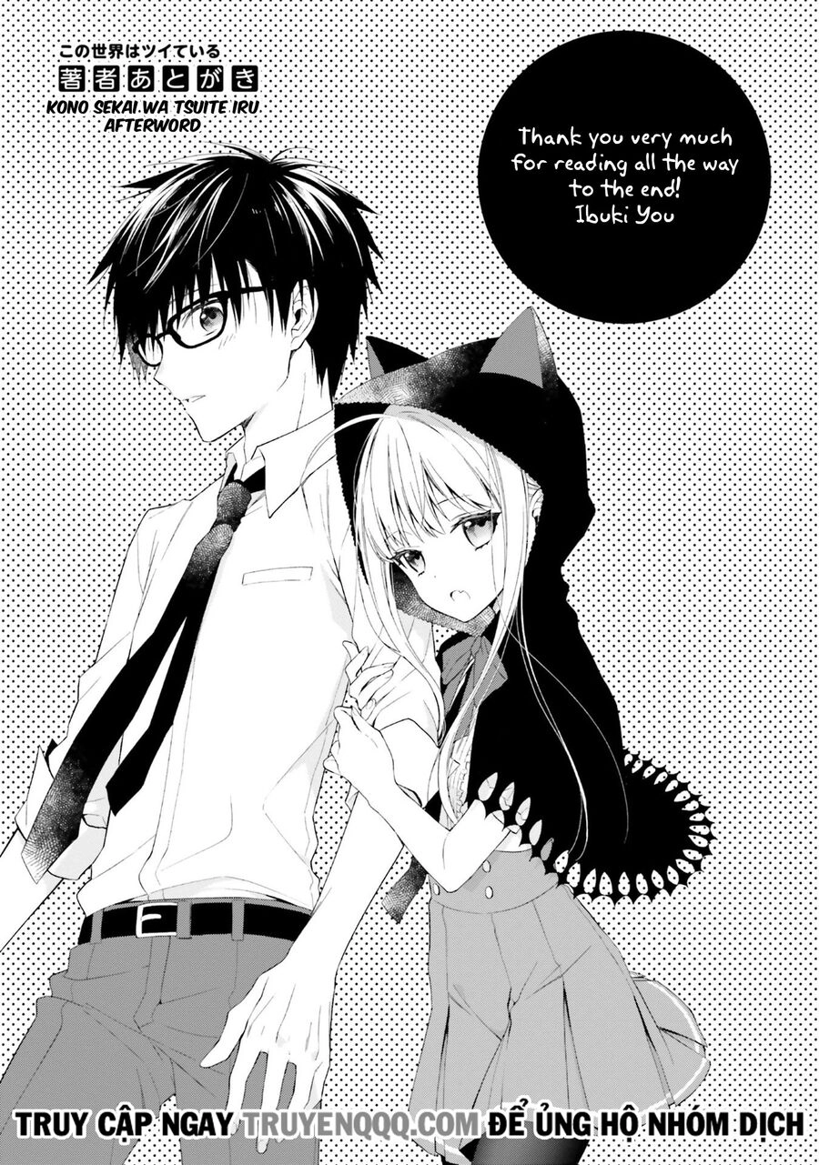 Kono Sekai Wa Tsuite Iru Chapter 16.5 - 8