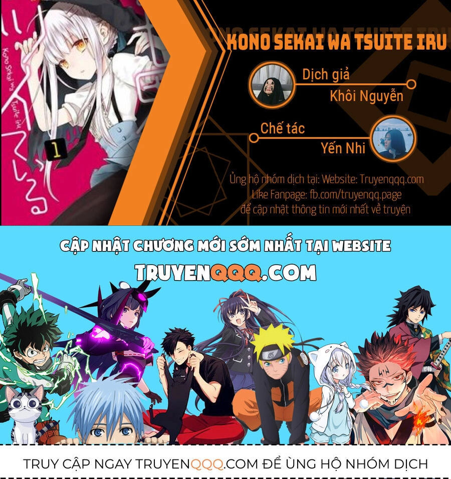 Kono Sekai Wa Tsuite Iru Chapter 16.5 - 9