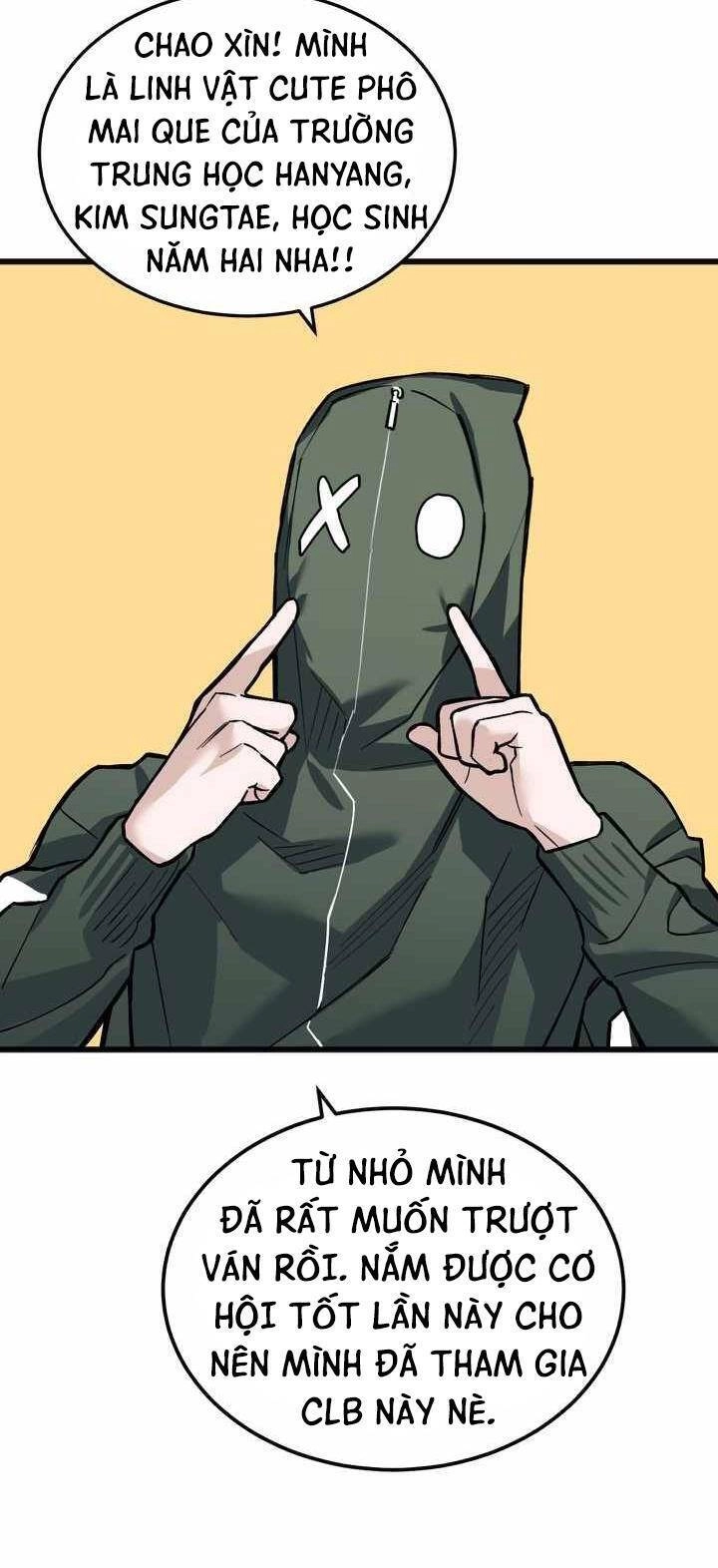 Cực Hạn Chapter 6 - 16