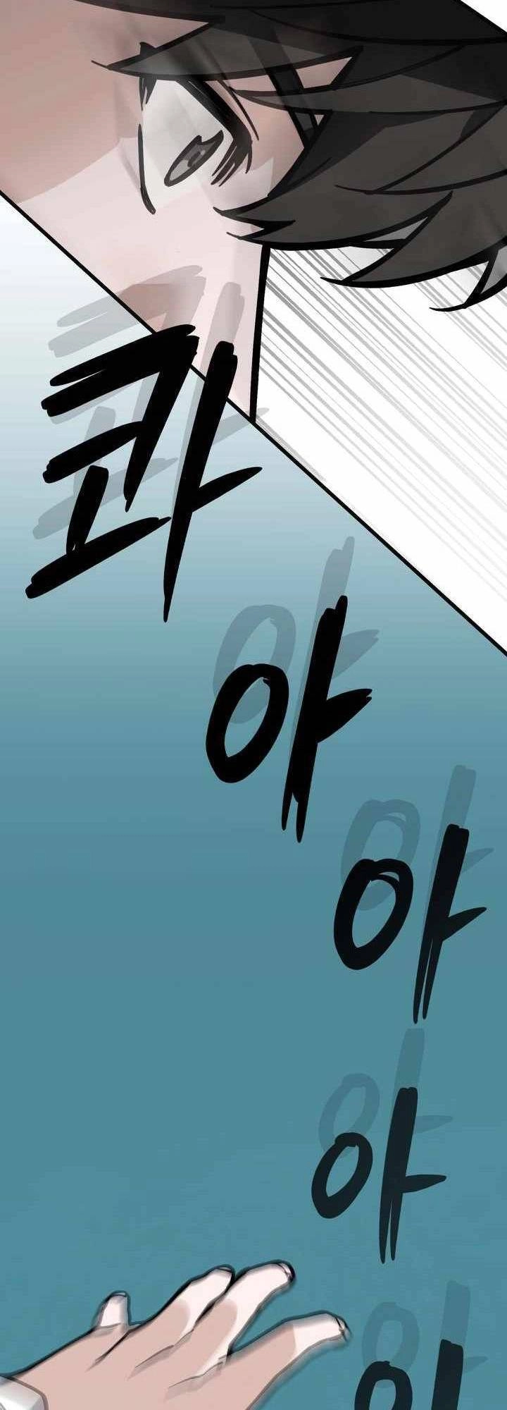 Cực Hạn Chapter 7 - 32