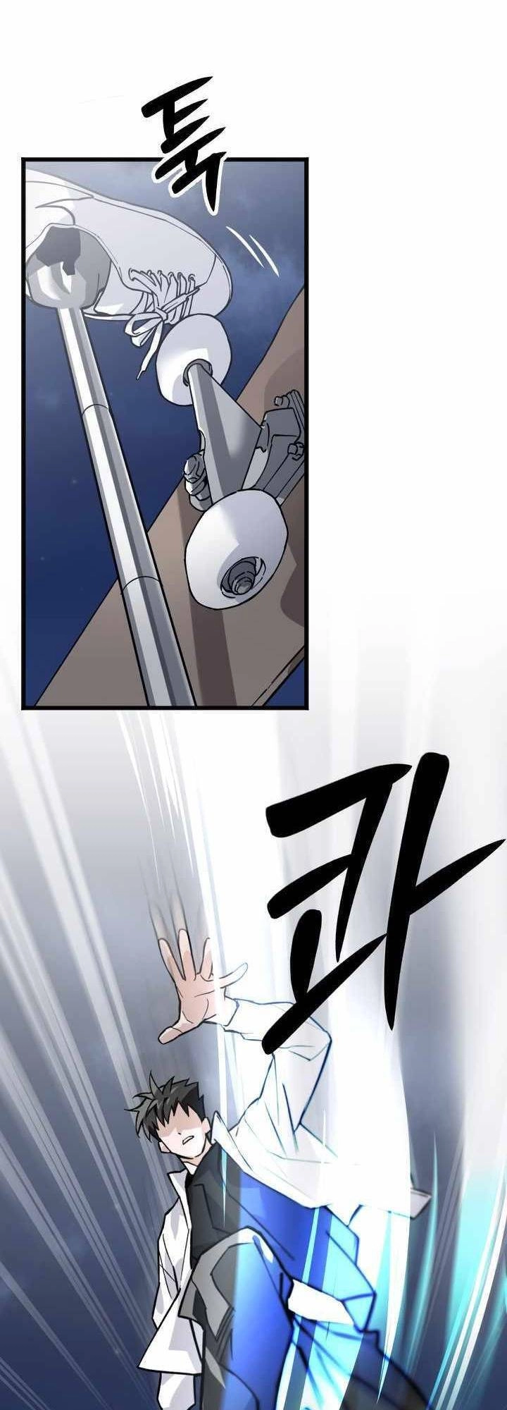 Cực Hạn Chapter 7 - 41