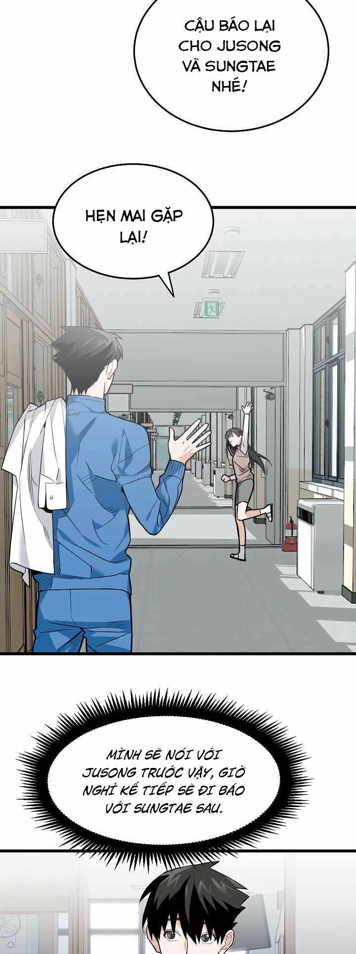 Cực Hạn Chapter 11 - 4