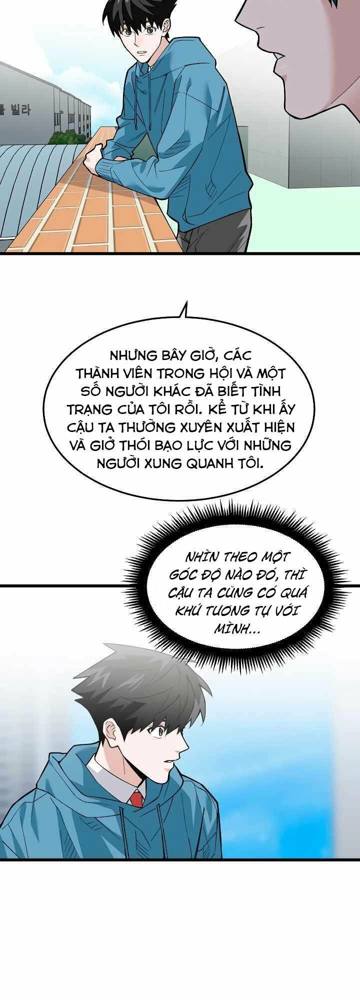 Cực Hạn Chapter 11 - 17