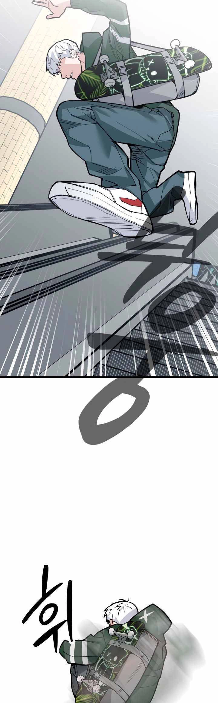 Cực Hạn Chapter 13 - 17