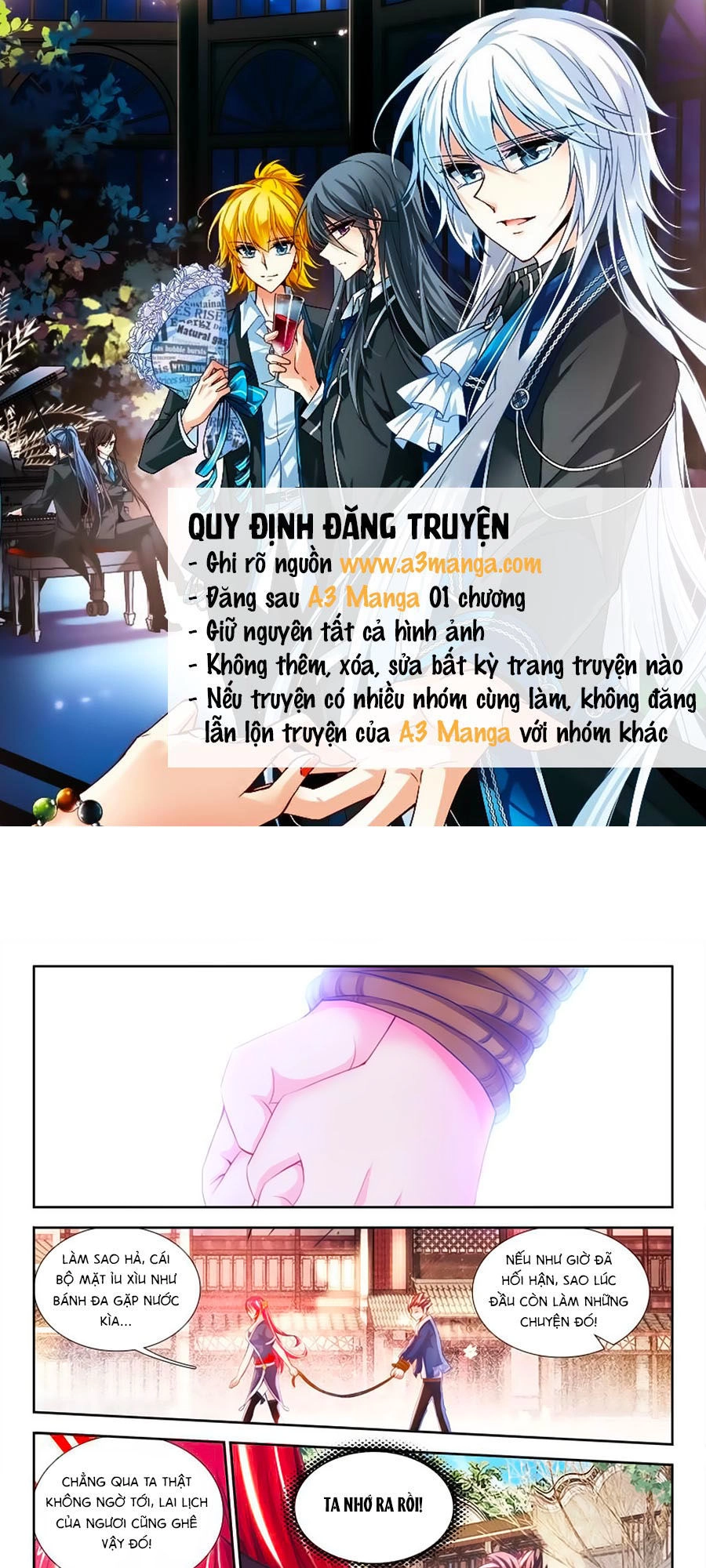 Thực Sắc Đại Lục Chapter 3 - 2