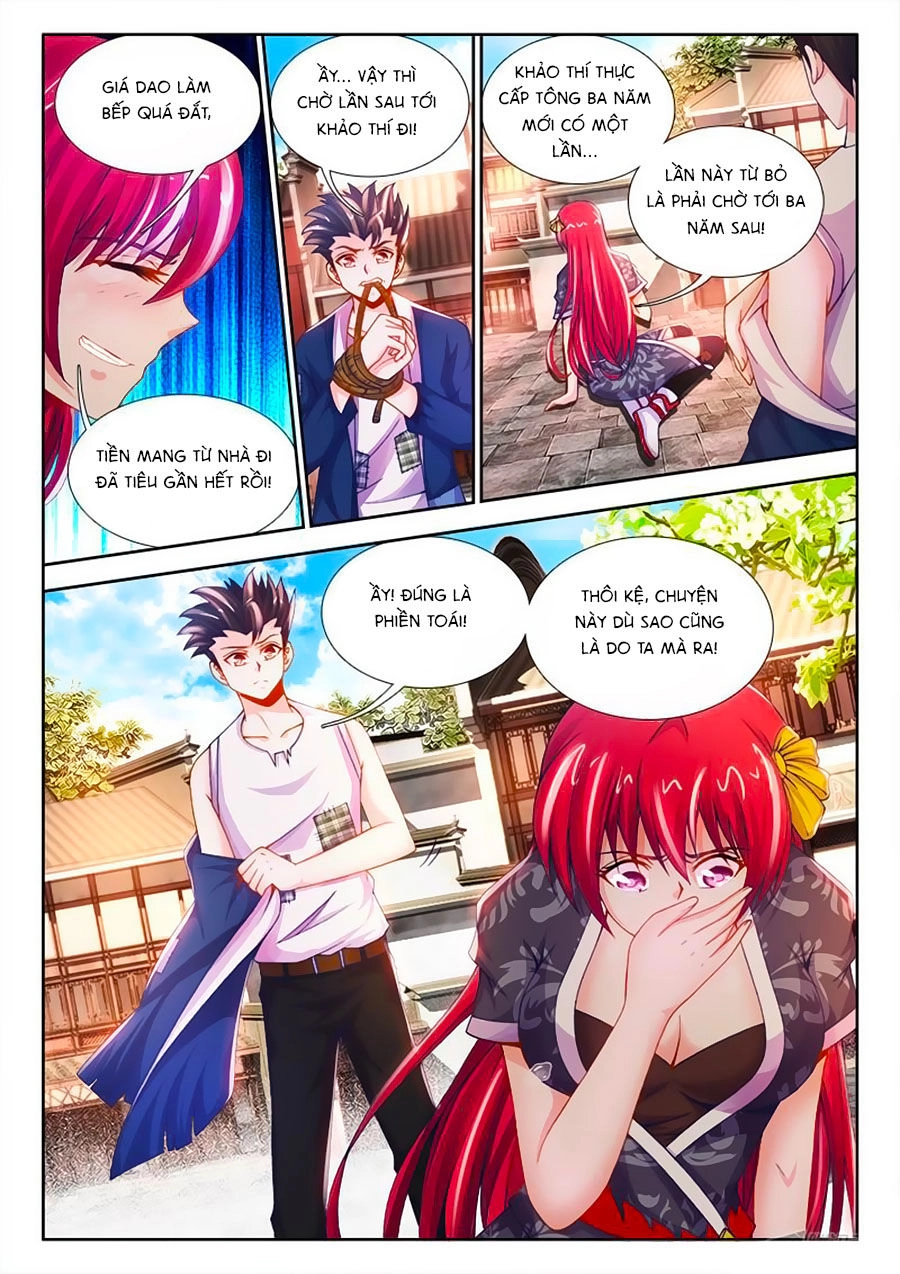 Thực Sắc Đại Lục Chapter 3 - 12