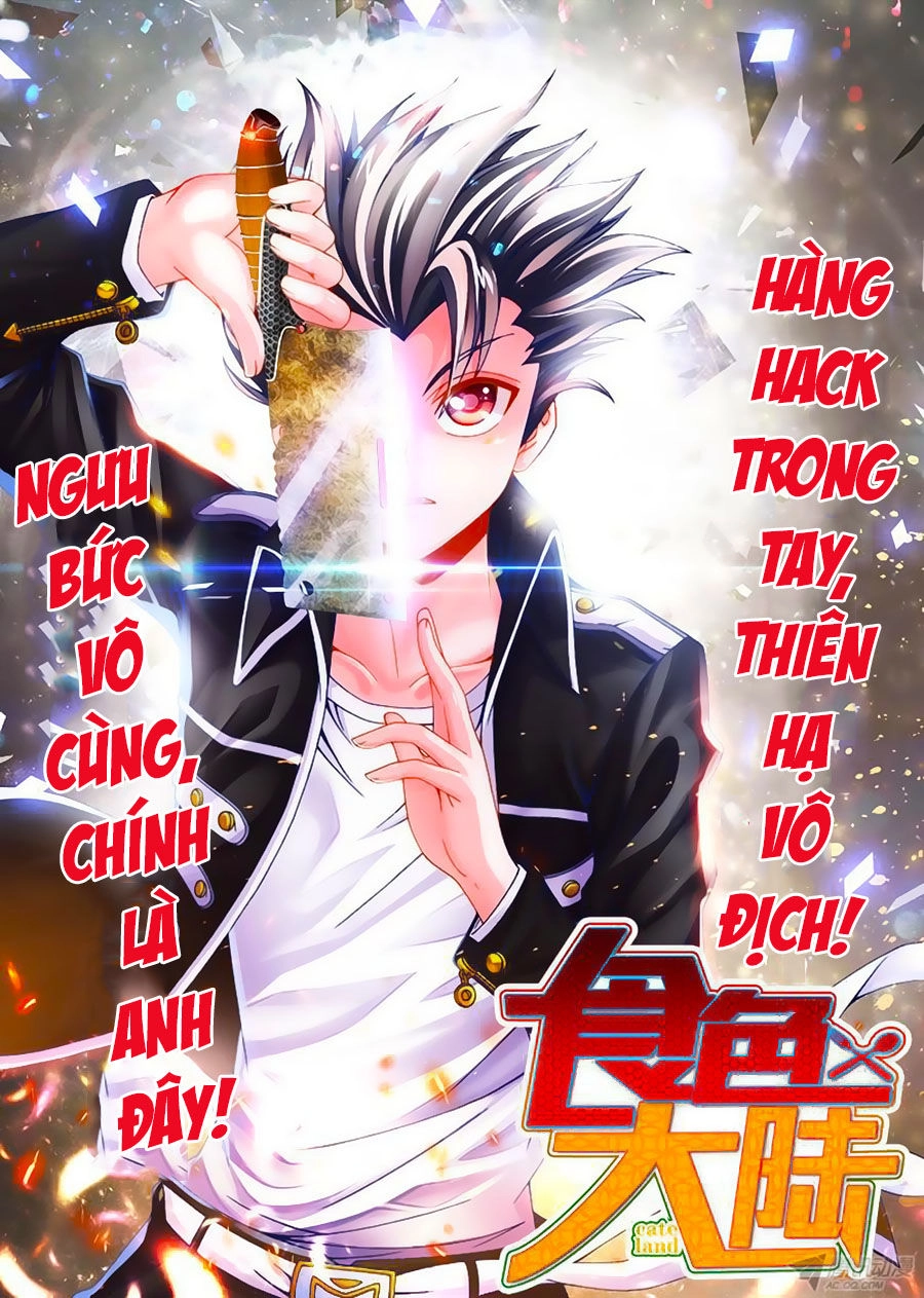 Thực Sắc Đại Lục Chapter 4 - 2