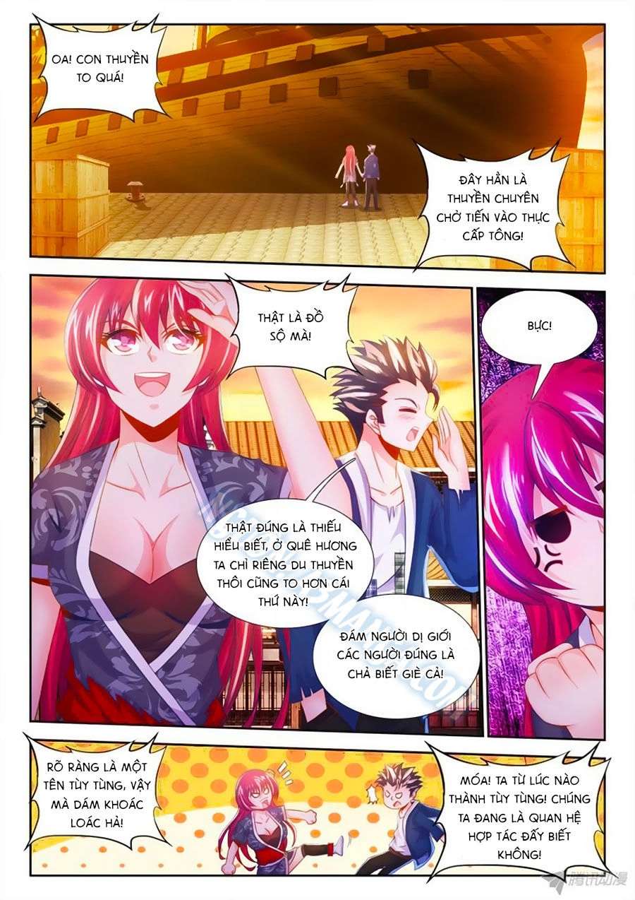 Thực Sắc Đại Lục Chapter 4 - 3