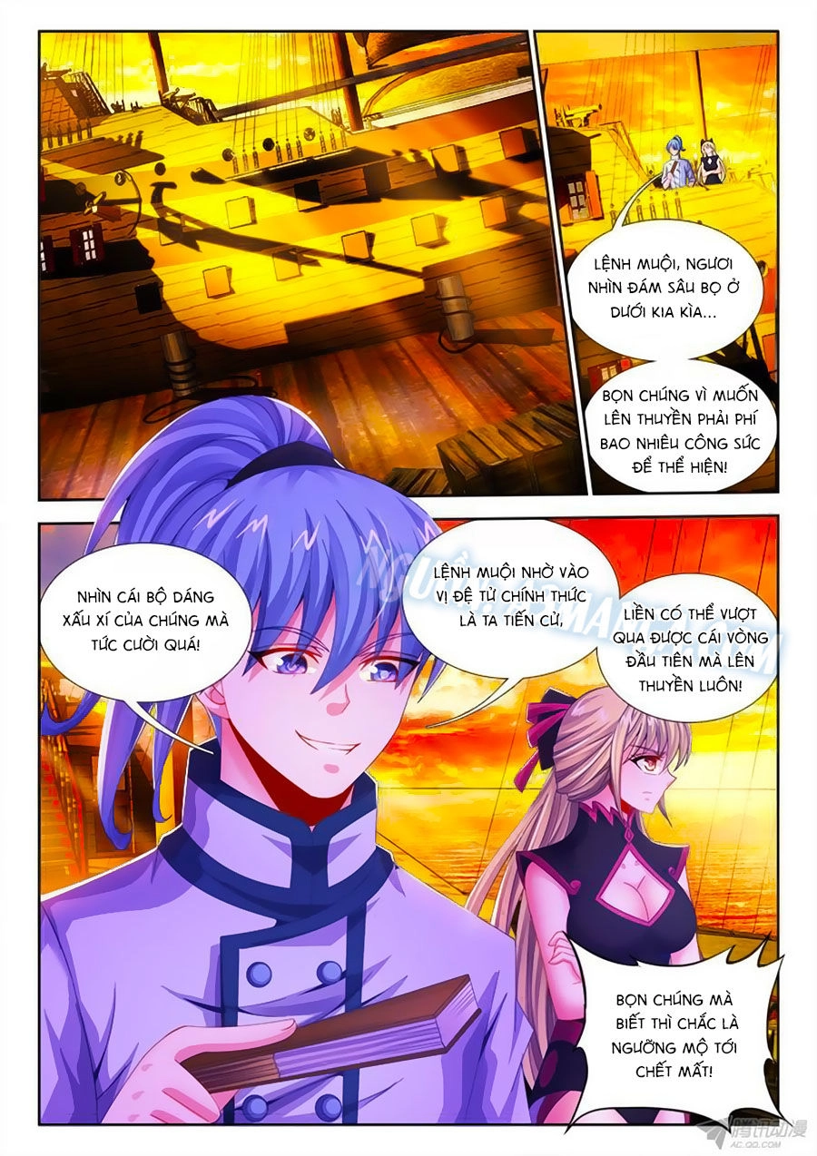 Thực Sắc Đại Lục Chapter 4 - 6