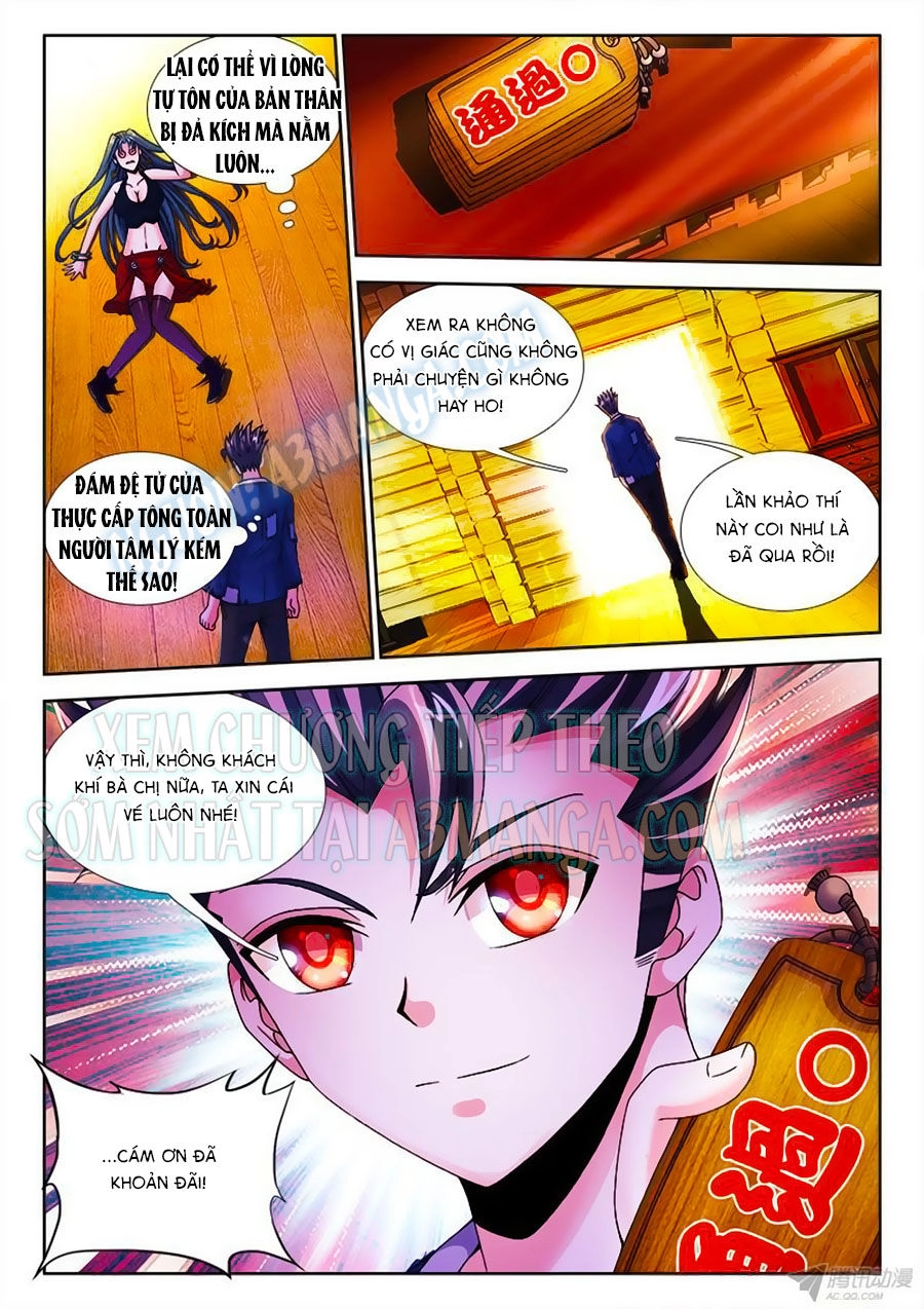 Thực Sắc Đại Lục Chapter 4 - 14