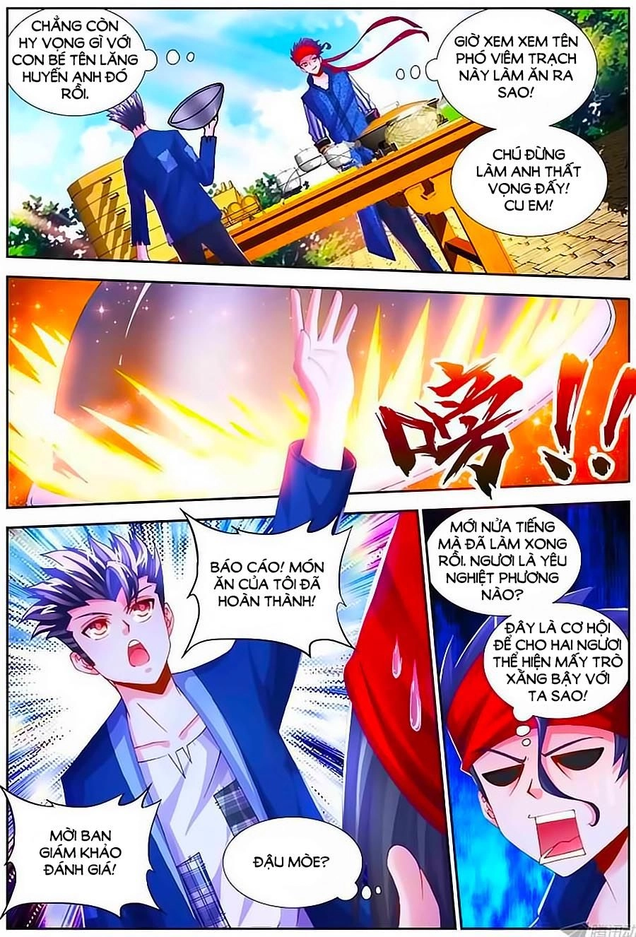 Thực Sắc Đại Lục Chapter 8 - 3