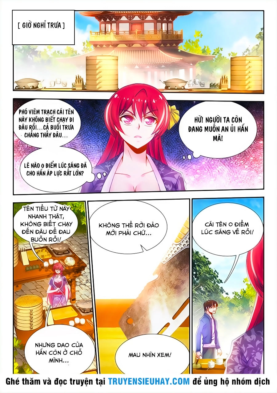 Thực Sắc Đại Lục Chapter 11 - 2