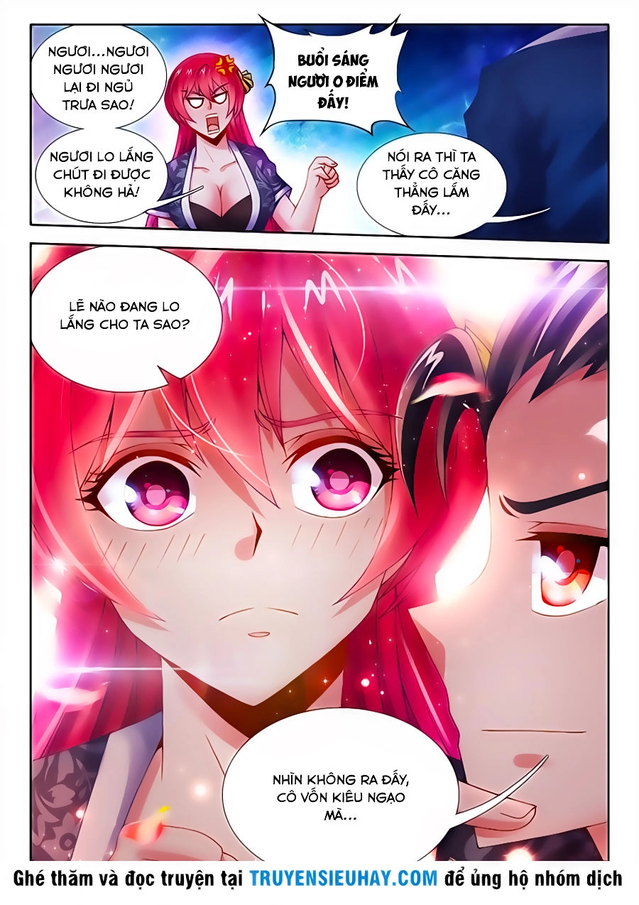 Thực Sắc Đại Lục Chapter 11 - 5