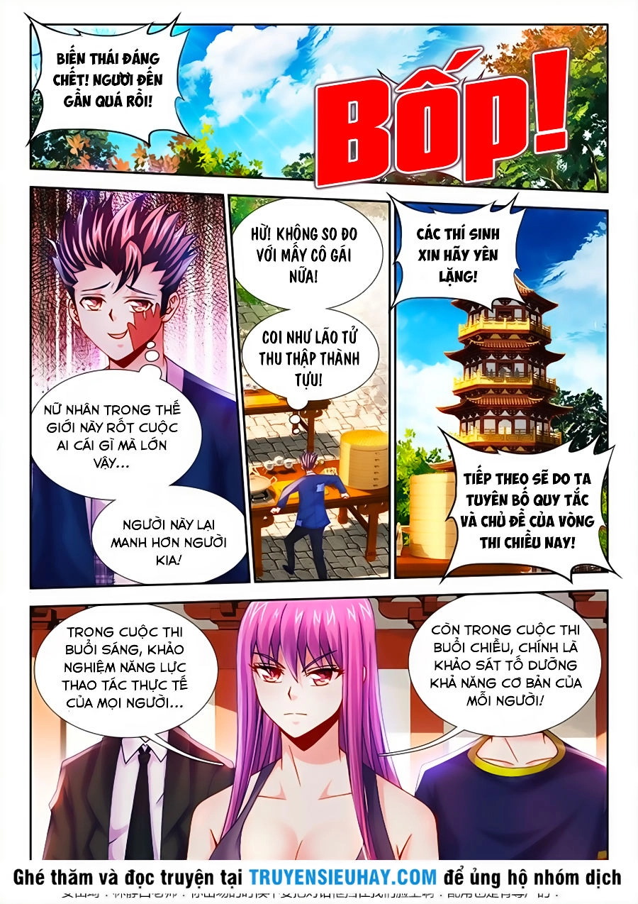 Thực Sắc Đại Lục Chapter 11 - 6