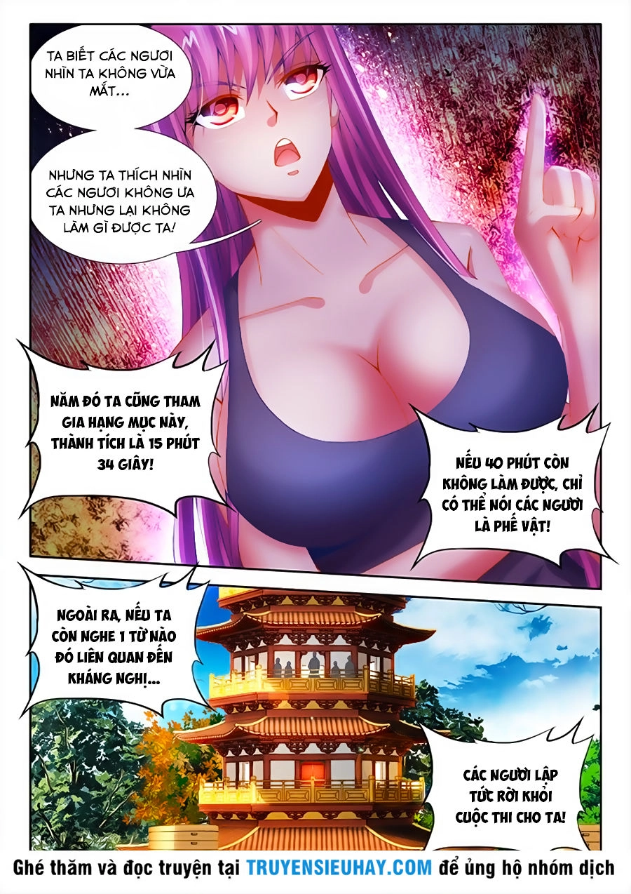 Thực Sắc Đại Lục Chapter 11 - 9