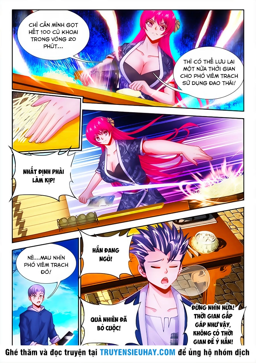 Thực Sắc Đại Lục Chapter 11 - 11