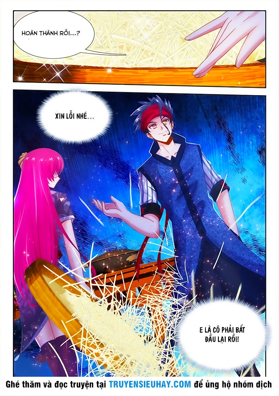 Thực Sắc Đại Lục Chapter 11 - 14