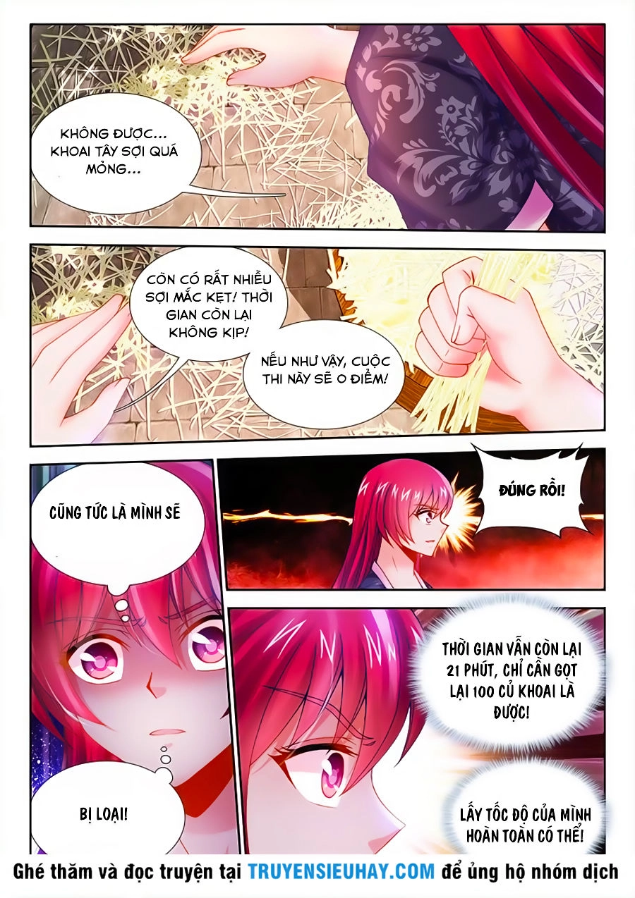 Thực Sắc Đại Lục Chapter 12 - 5