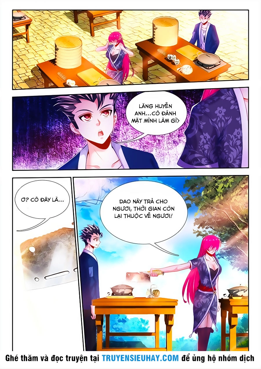 Thực Sắc Đại Lục Chapter 12 - 9