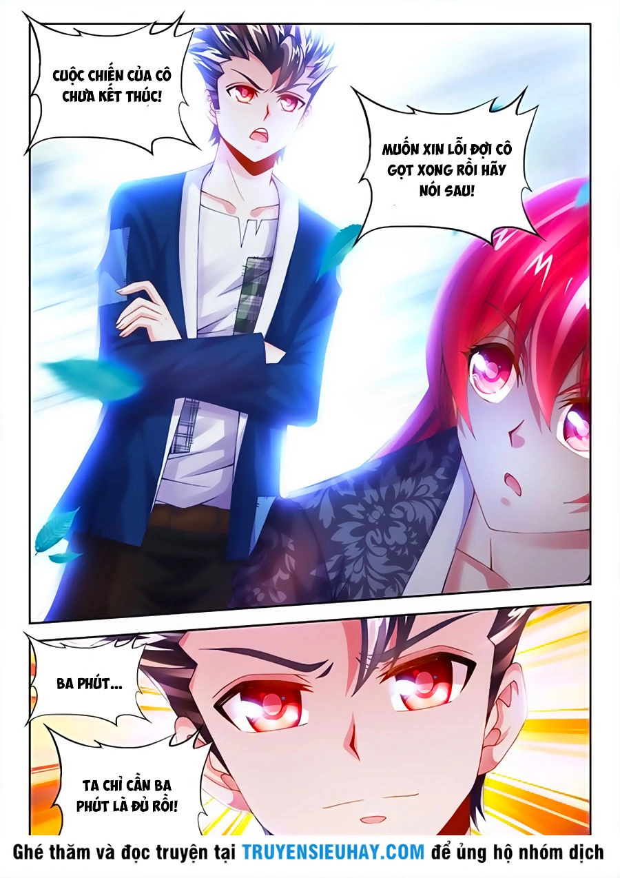 Thực Sắc Đại Lục Chapter 12 - 12