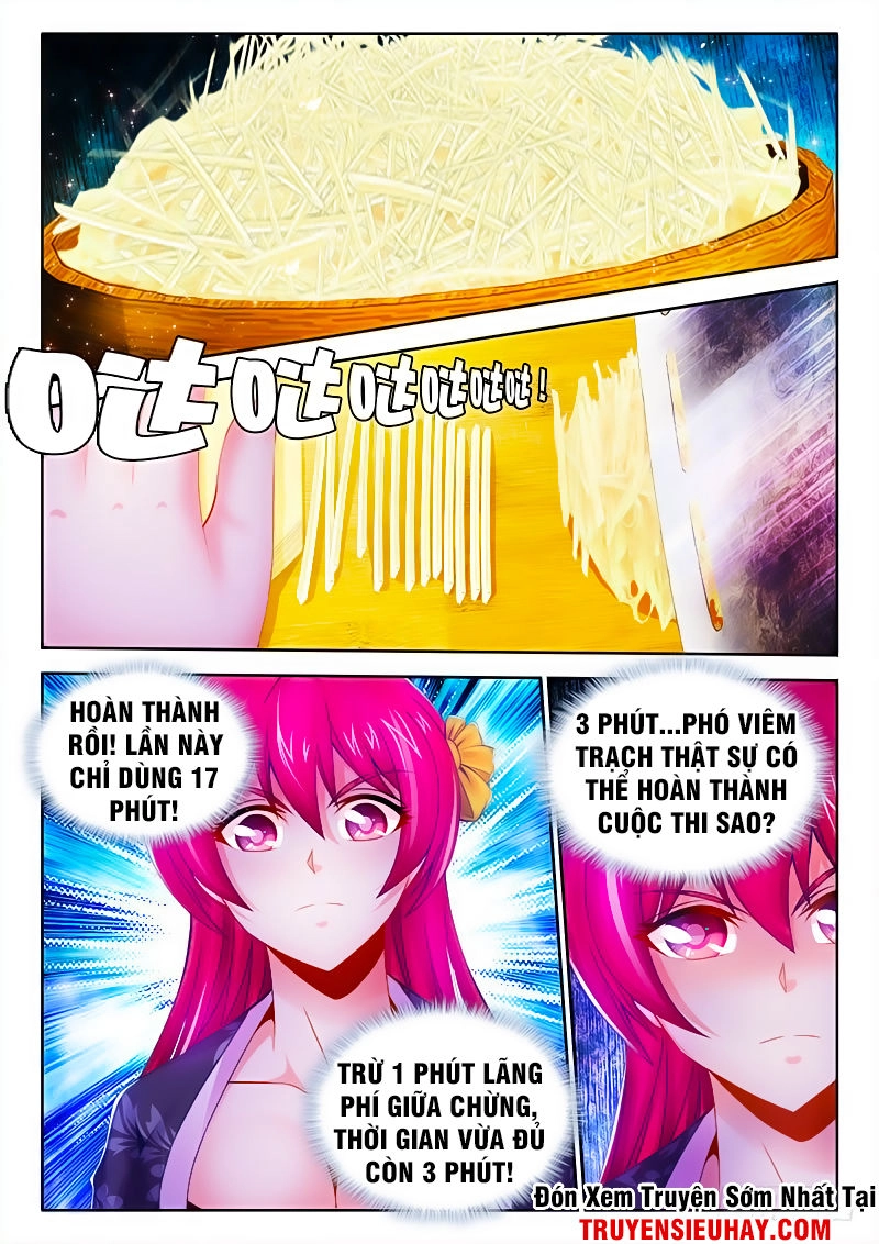 Thực Sắc Đại Lục Chapter 14 - 2