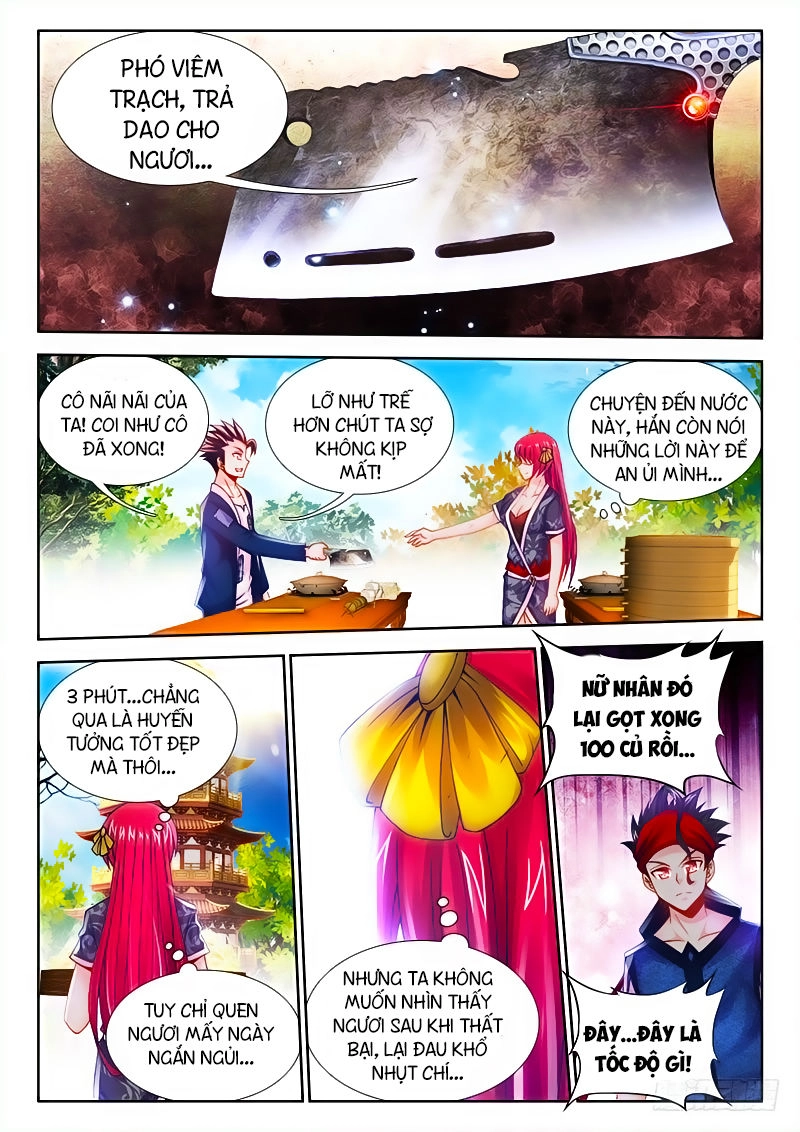 Thực Sắc Đại Lục Chapter 14 - 3