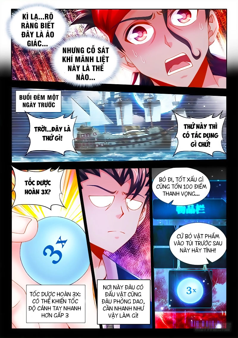 Thực Sắc Đại Lục Chapter 14 - 6