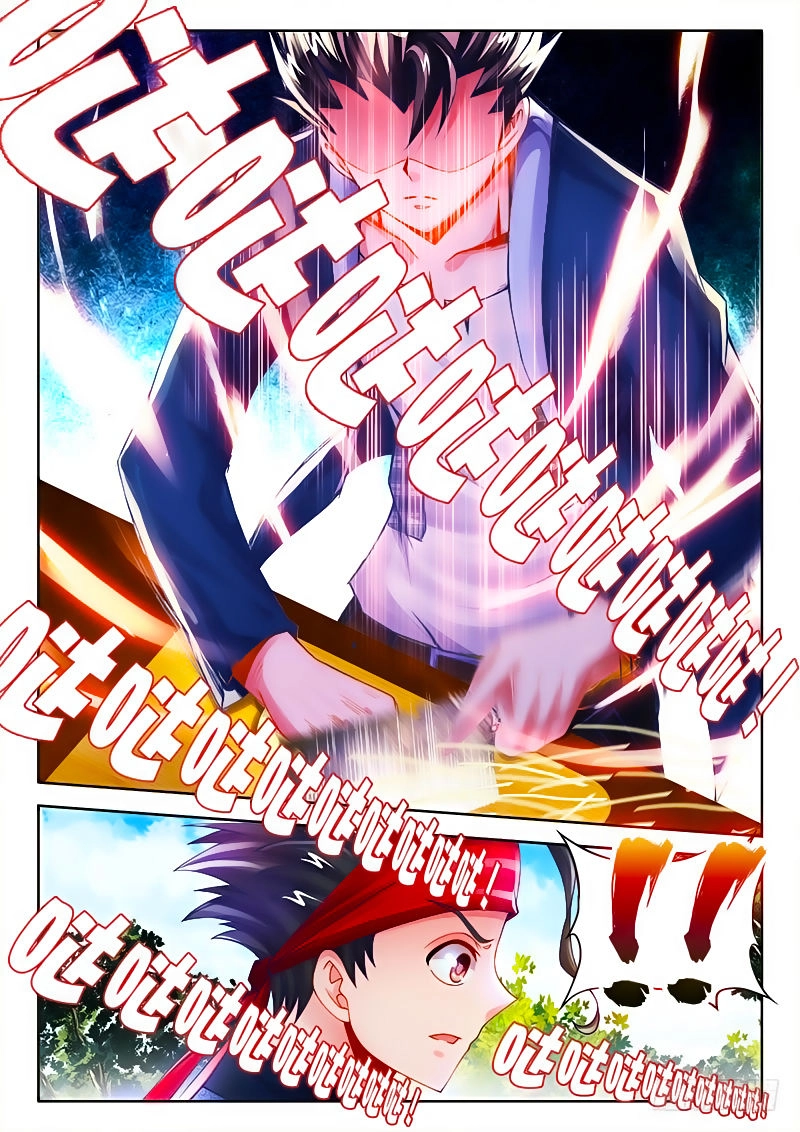 Thực Sắc Đại Lục Chapter 14 - 10