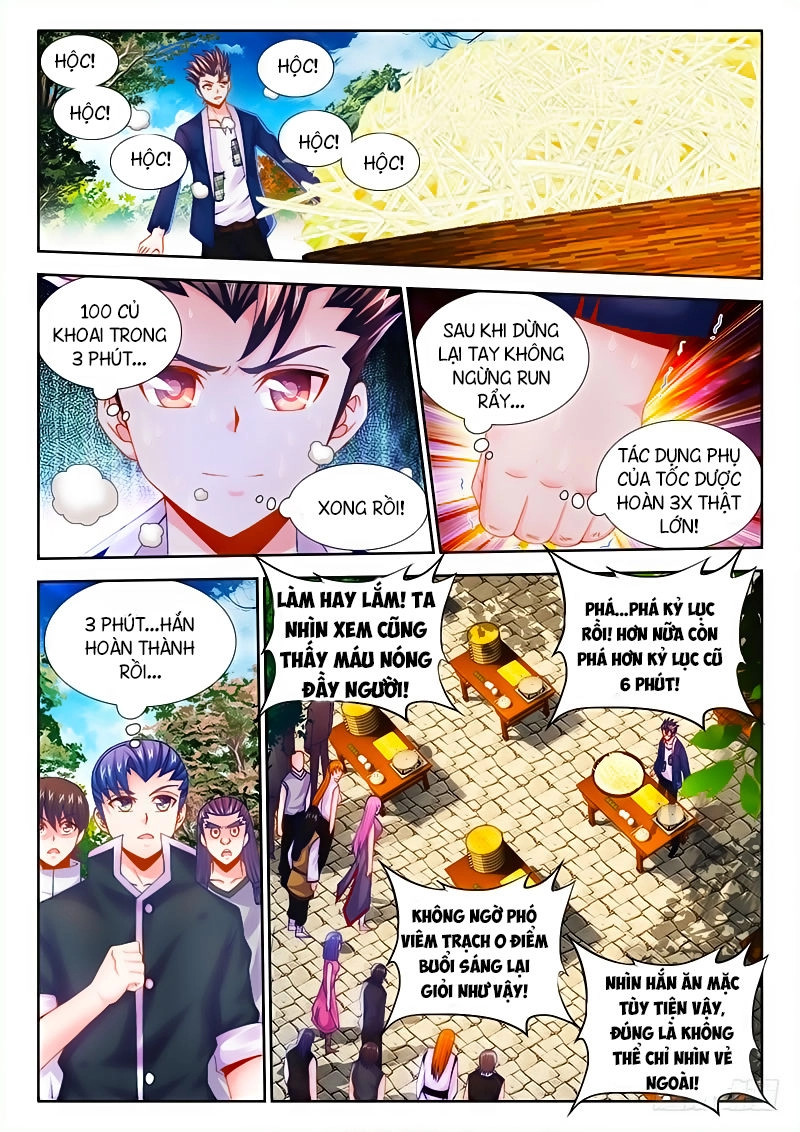 Thực Sắc Đại Lục Chapter 15 - 9