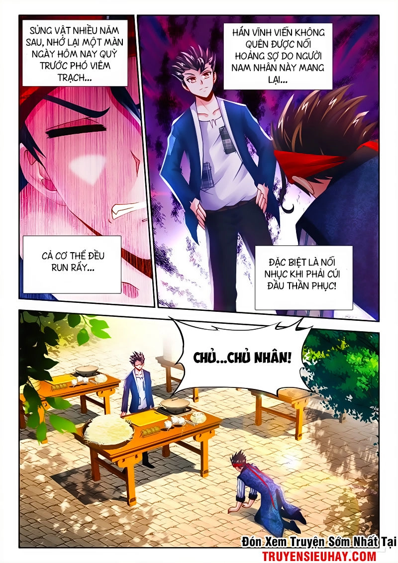 Thực Sắc Đại Lục Chapter 15 - 11