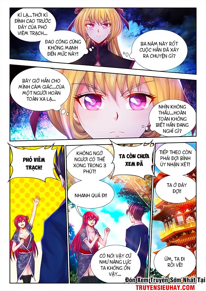 Thực Sắc Đại Lục Chapter 15 - 12