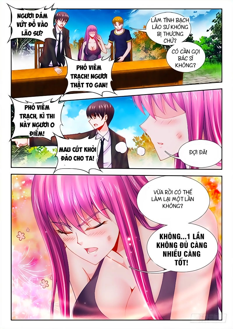 Thực Sắc Đại Lục Chapter 16 - 3