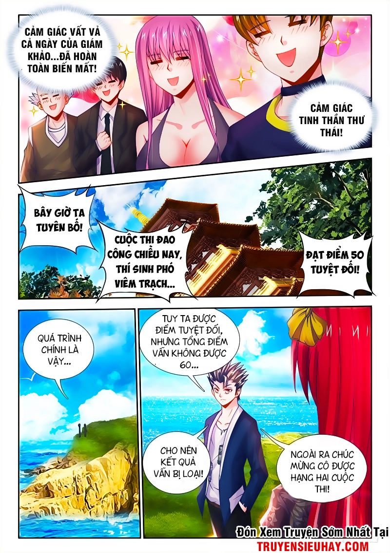 Thực Sắc Đại Lục Chapter 16 - 7