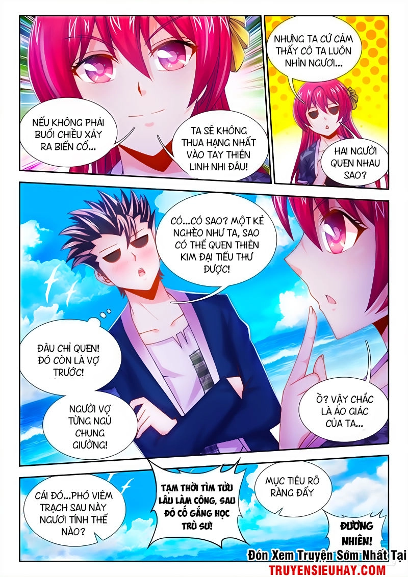 Thực Sắc Đại Lục Chapter 16 - 8