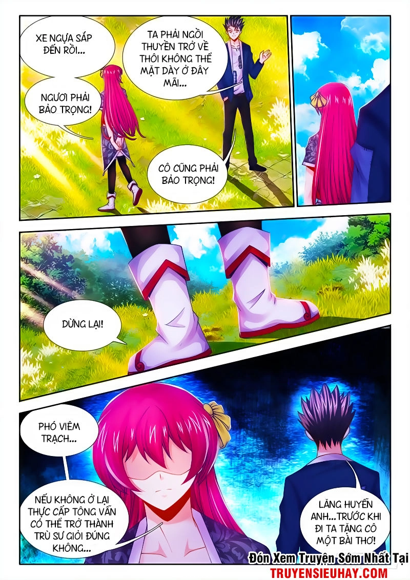 Thực Sắc Đại Lục Chapter 16 - 9