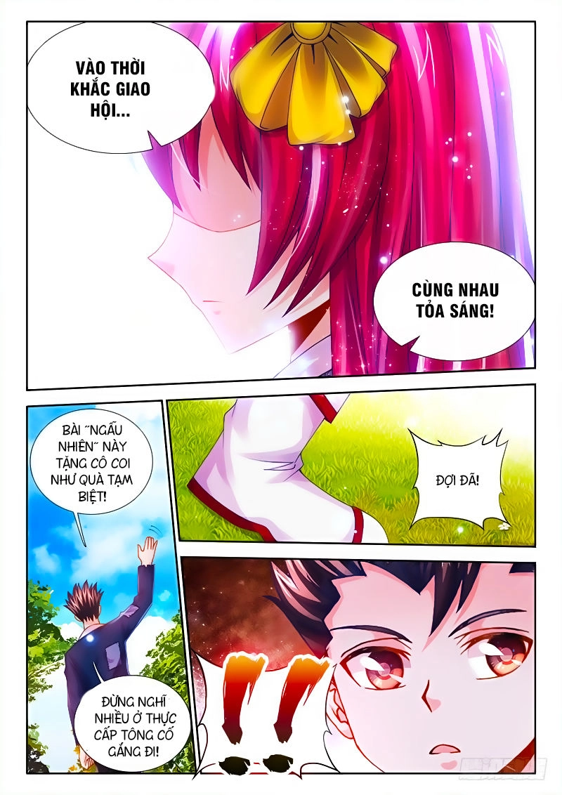 Thực Sắc Đại Lục Chapter 16 - 11