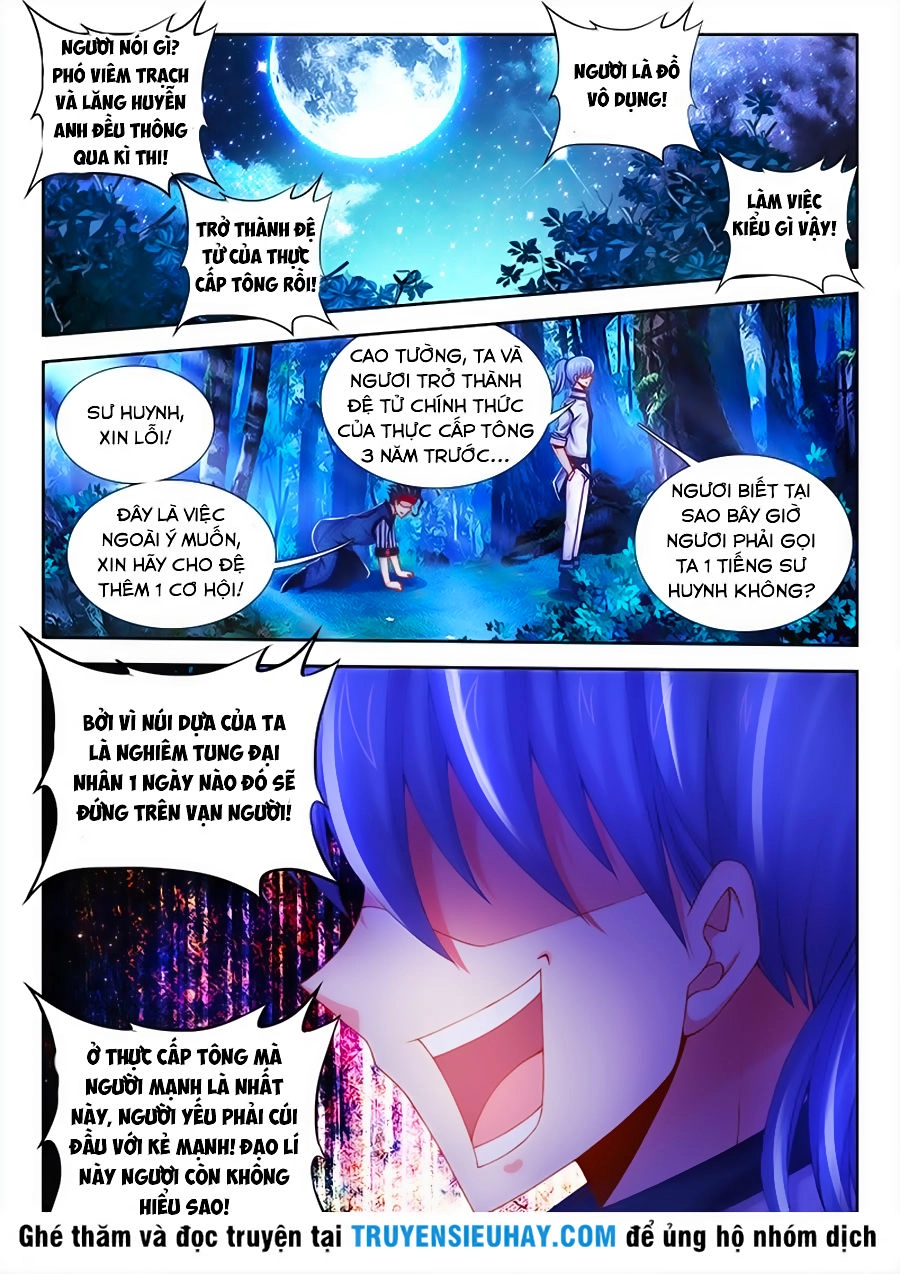 Thực Sắc Đại Lục Chapter 19 - 2