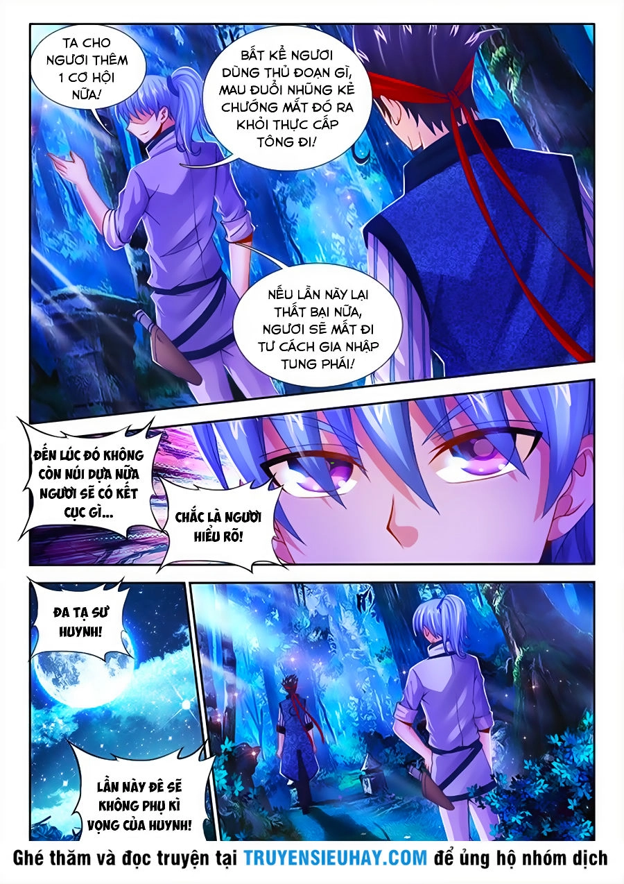 Thực Sắc Đại Lục Chapter 19 - 3