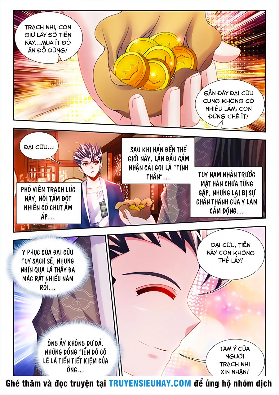 Thực Sắc Đại Lục Chapter 19 - 10