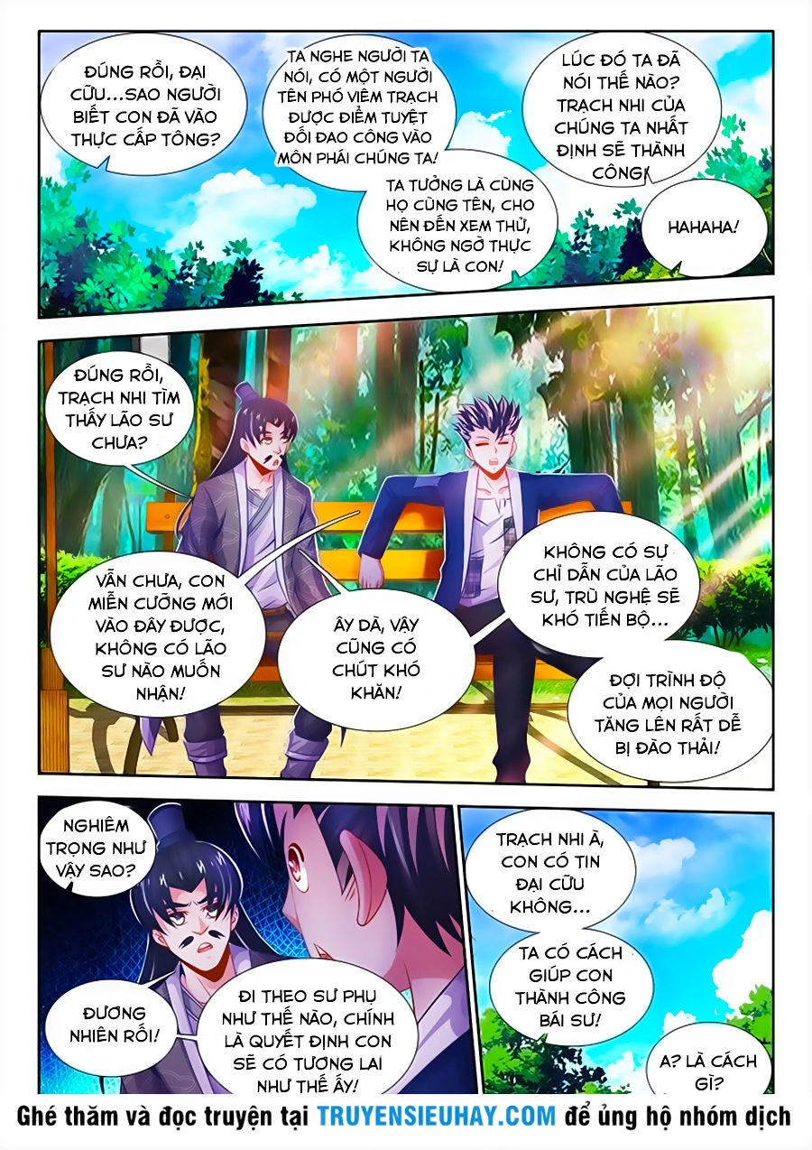 Thực Sắc Đại Lục Chapter 19 - 11