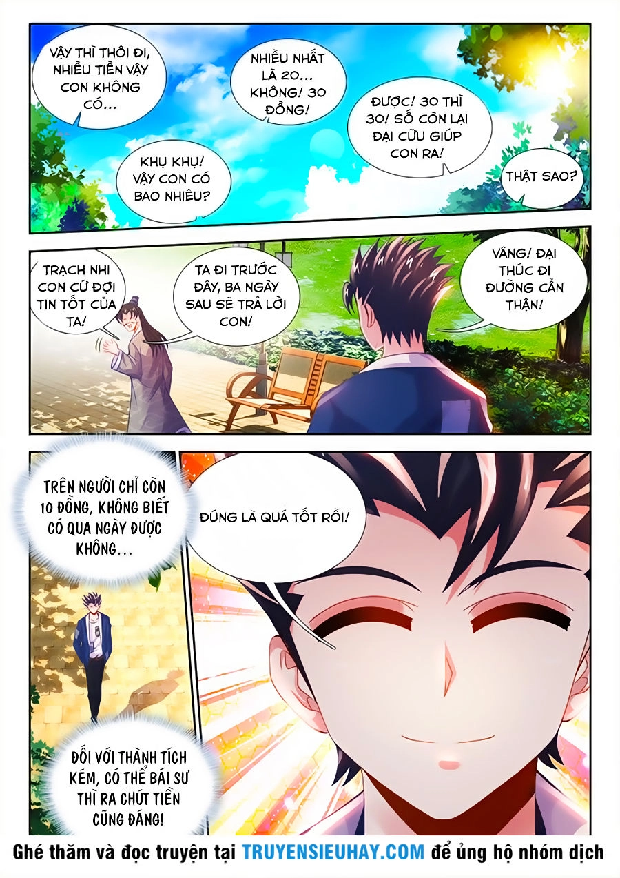 Thực Sắc Đại Lục Chapter 19 - 13