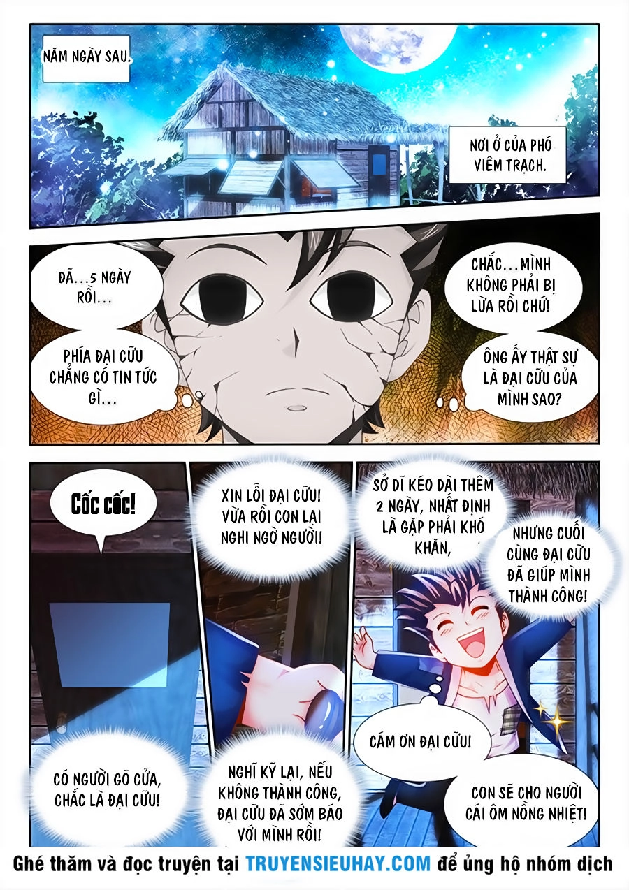 Thực Sắc Đại Lục Chapter 20 - 1