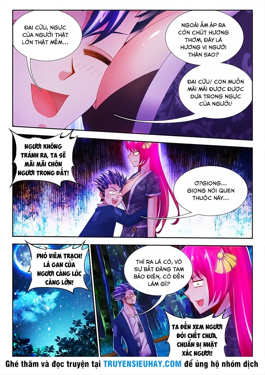 Thực Sắc Đại Lục Chapter 20 - 2