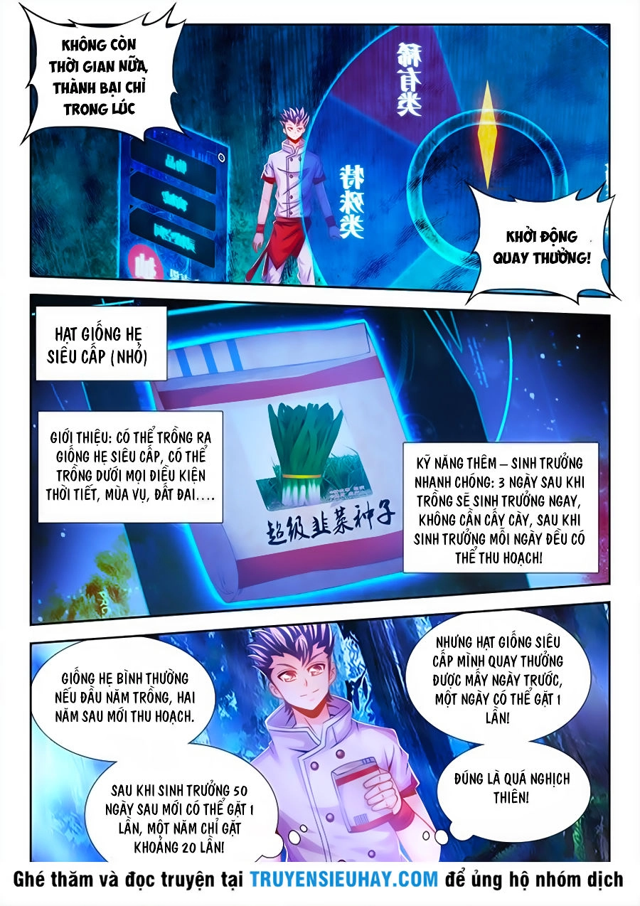 Thực Sắc Đại Lục Chapter 20 - 7