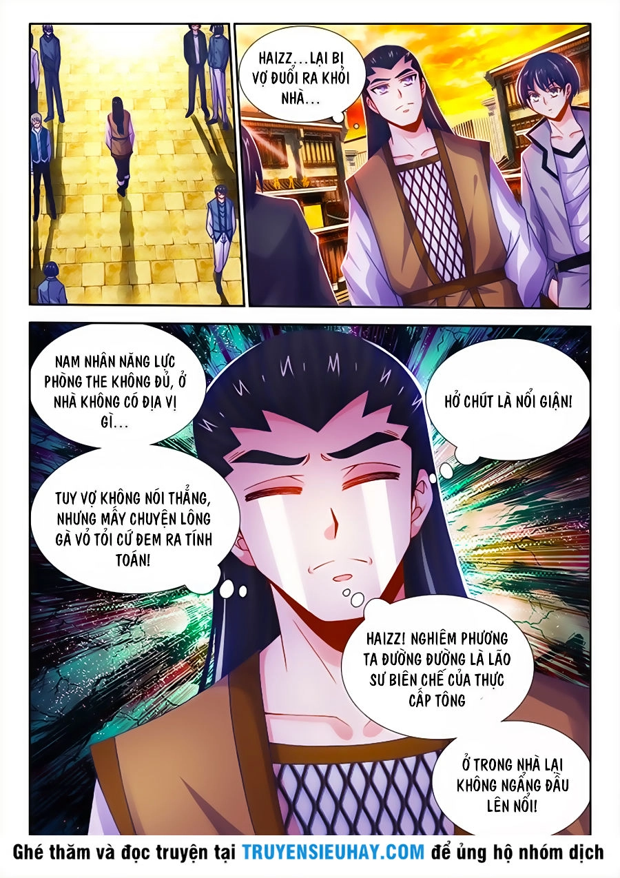 Thực Sắc Đại Lục Chapter 21 - 3