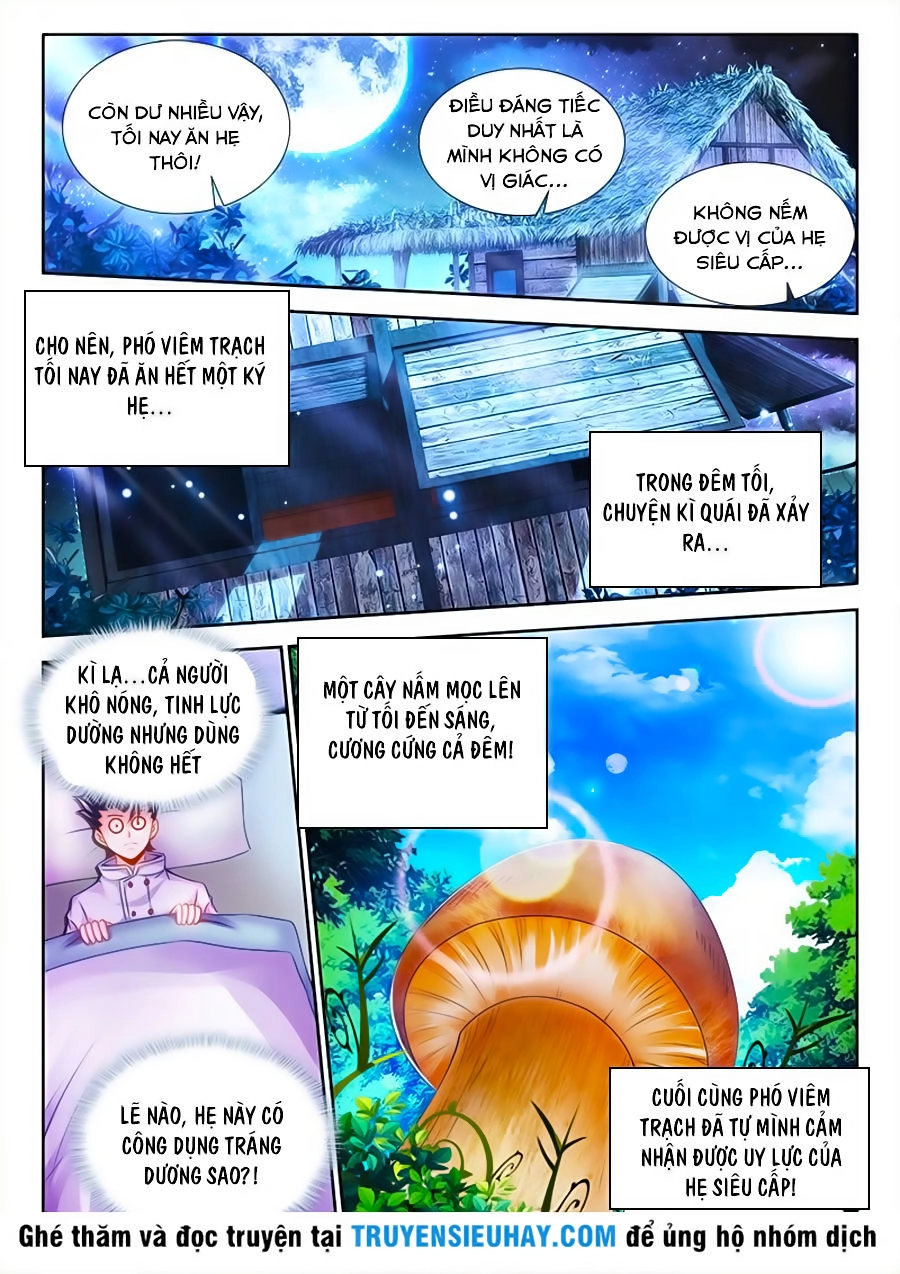 Thực Sắc Đại Lục Chapter 21 - 6